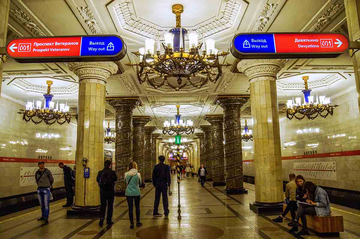 Metro-Station in St. Petersburg